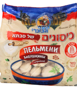 Пельмени бабушкины с индейкой