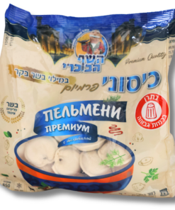 Пельмени премиум с телятиной