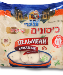 Пельмени кавказские с телятиной