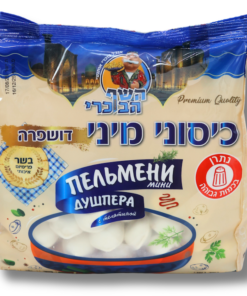 Пельмени душпера с телятиной