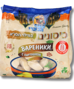 Вареники с картошкой